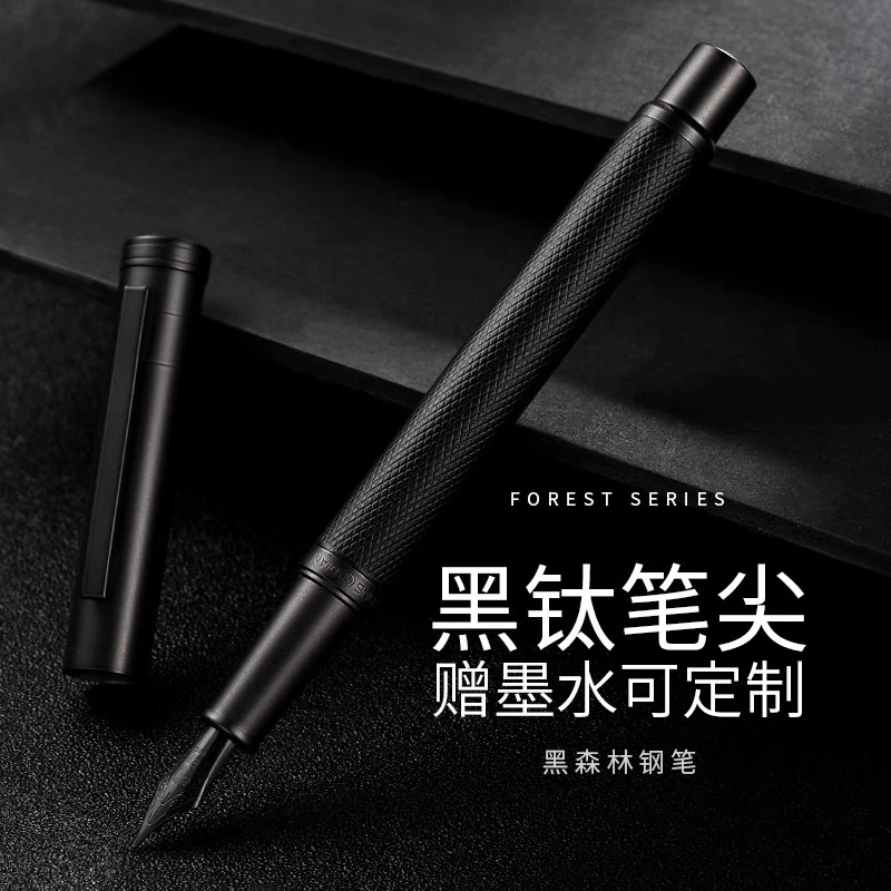 弘典钢笔练字学生专用商务办公男士高档钢笔弯头美工笔1850黑森林