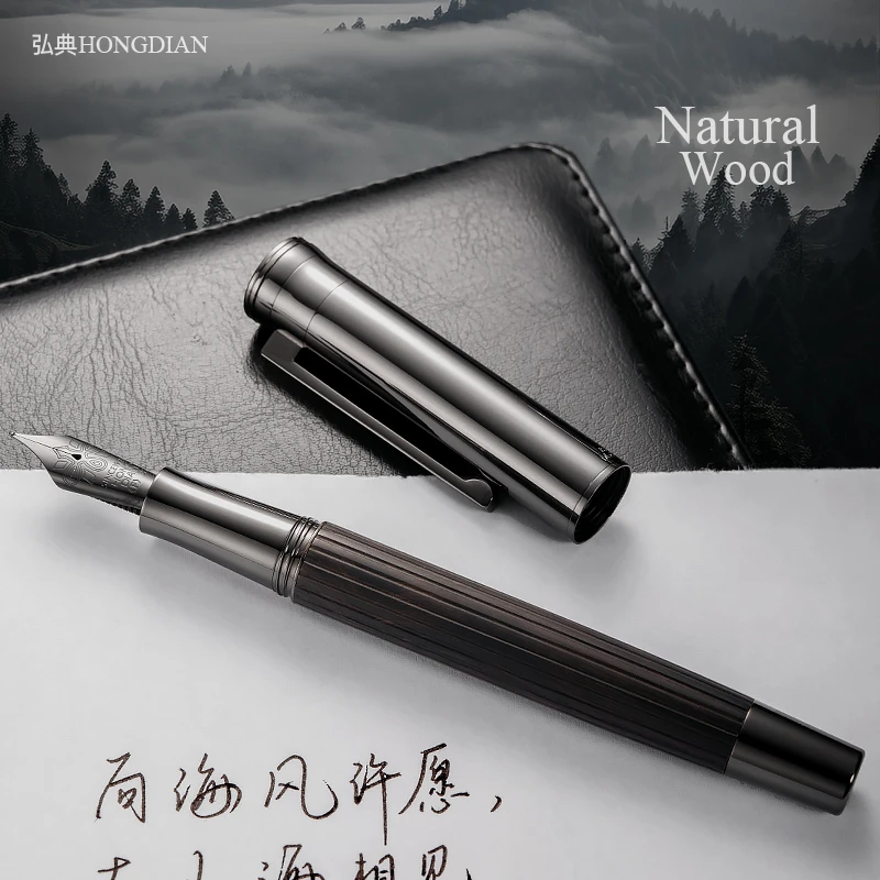 弘典钢笔男士高档商务办公低位上墨礼盒装自研笔舌类刀锋1866钢笔