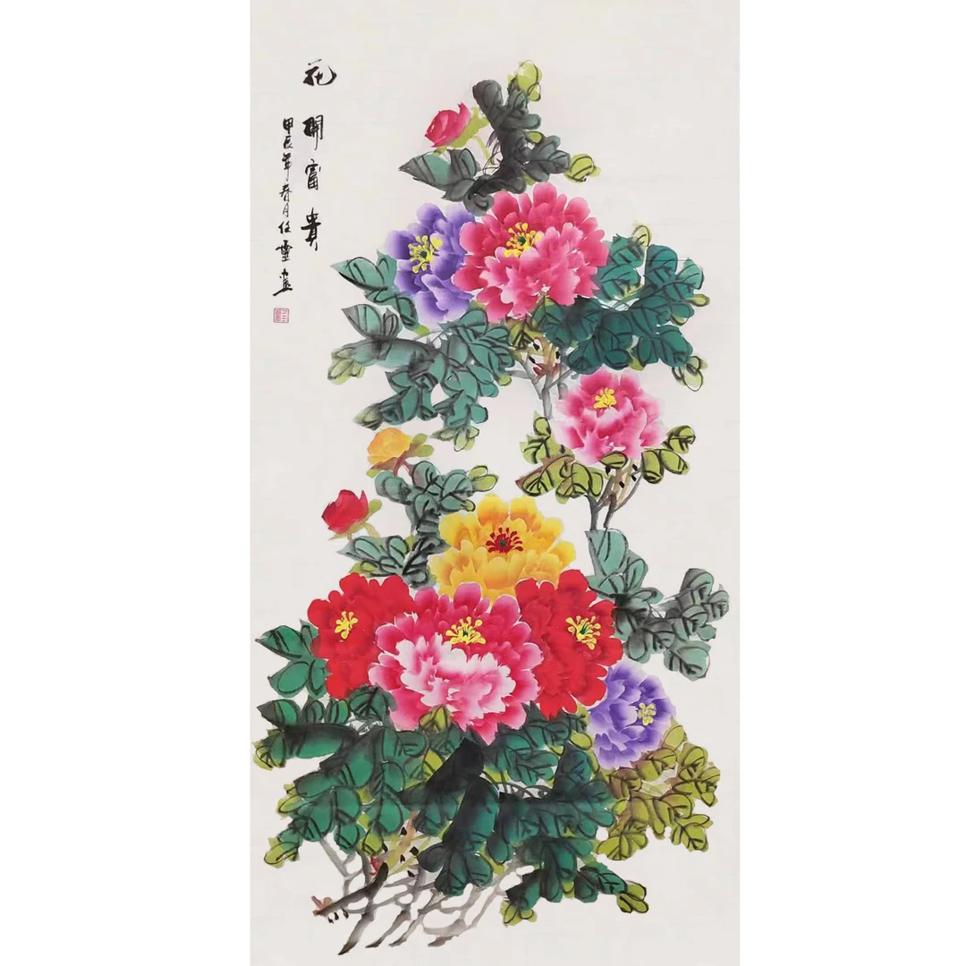 花开富贵 八平尺手绘国画牡丹 竖屏 玄关过道欣赏送人138x68cm