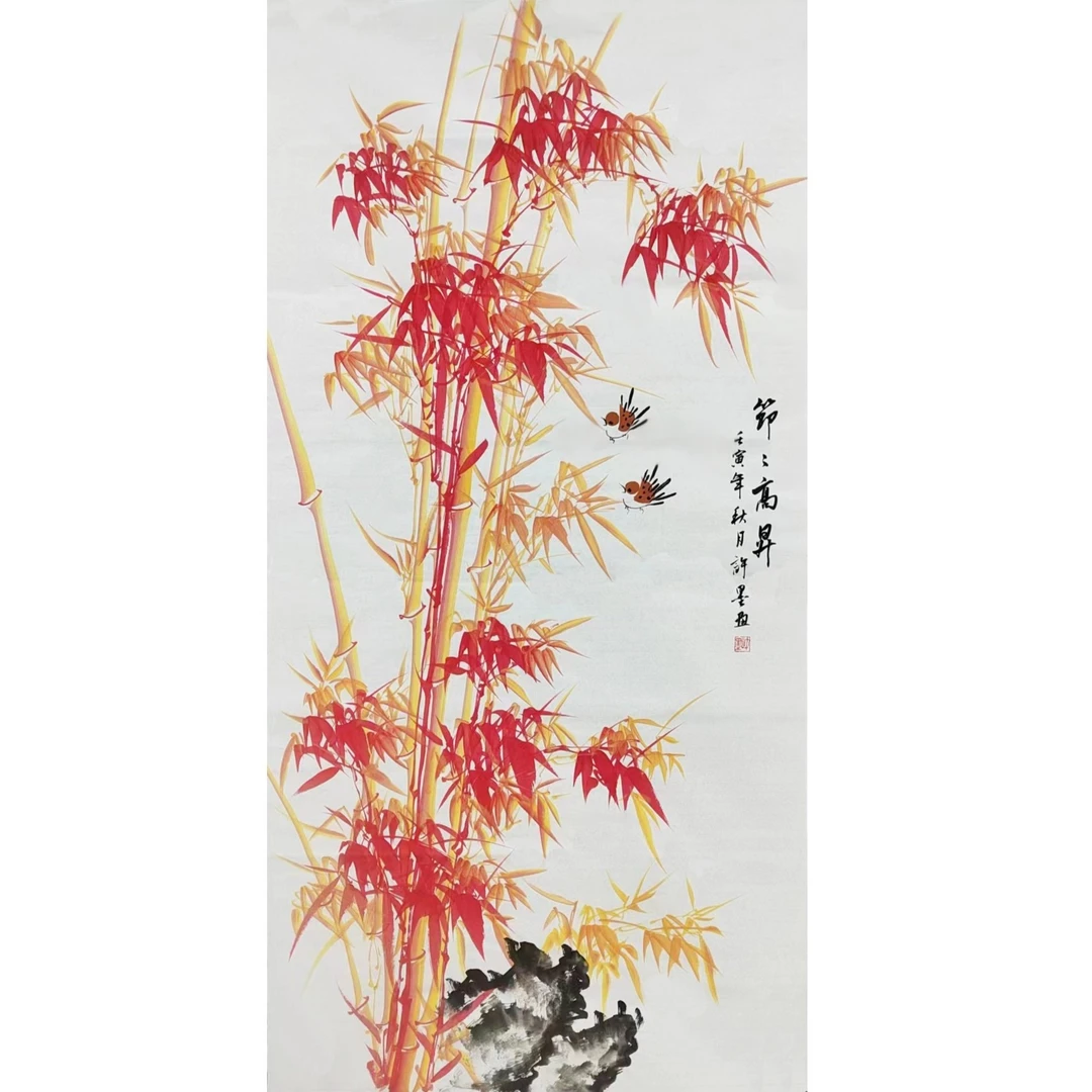 节节高升八平尺手绘国画红色竹子玄关过道办公室装饰送人138x68cm