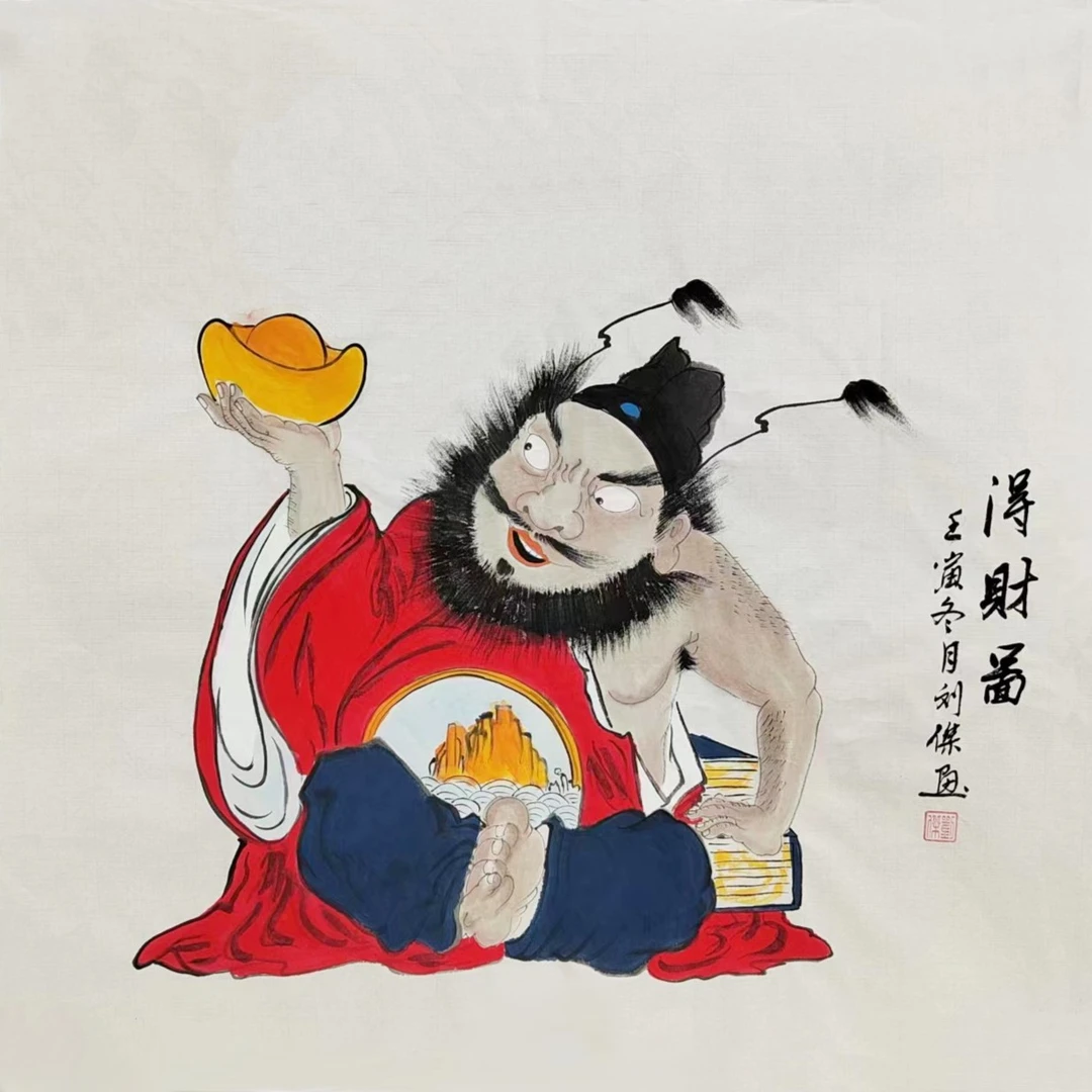 手绘国画人物  得财图 创意人物钟馗书房画 客厅画玄关画 68x68cm