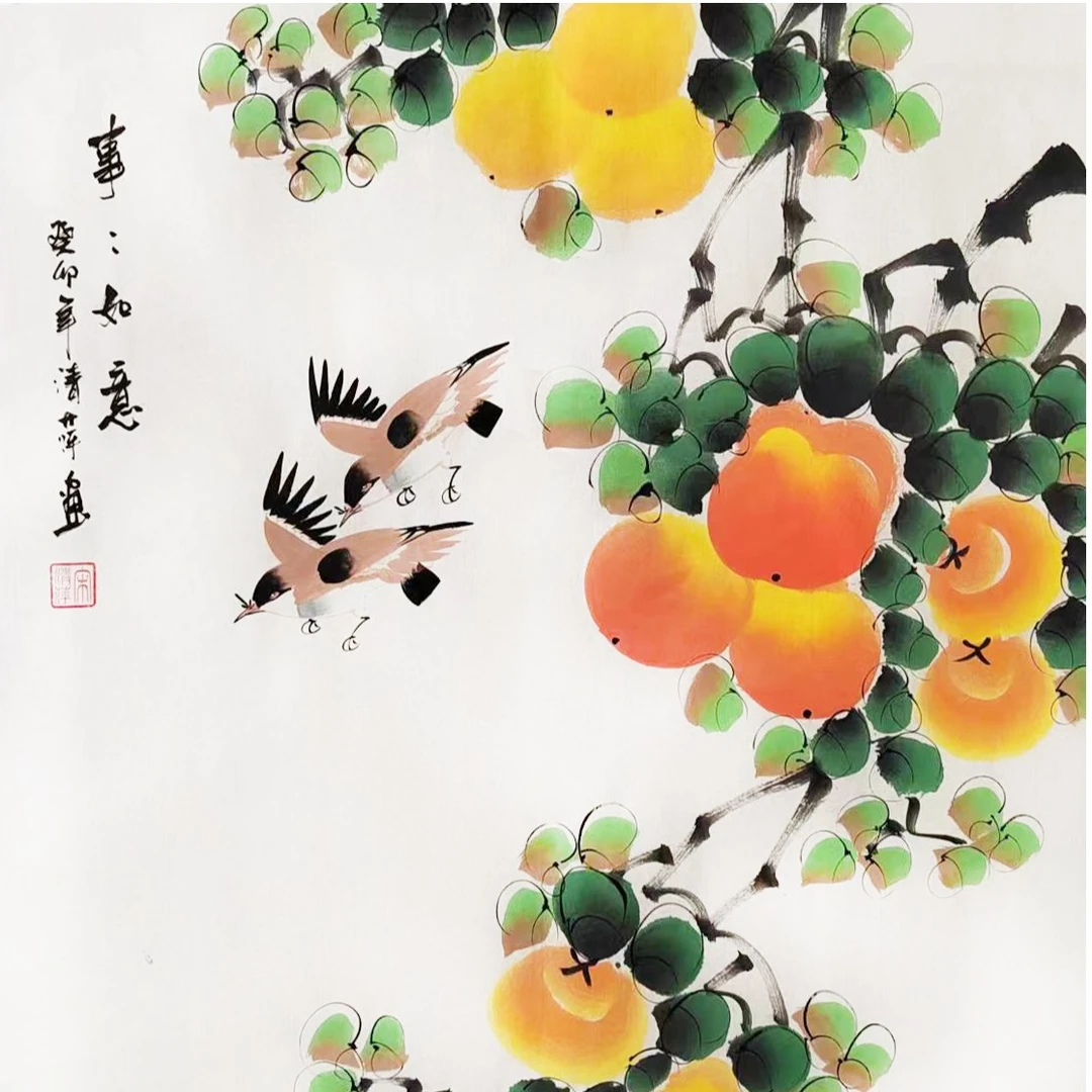 紫玉呈祥 三尺斗方国画 精品水果画柿子 客厅送人装饰欣赏50x50cm