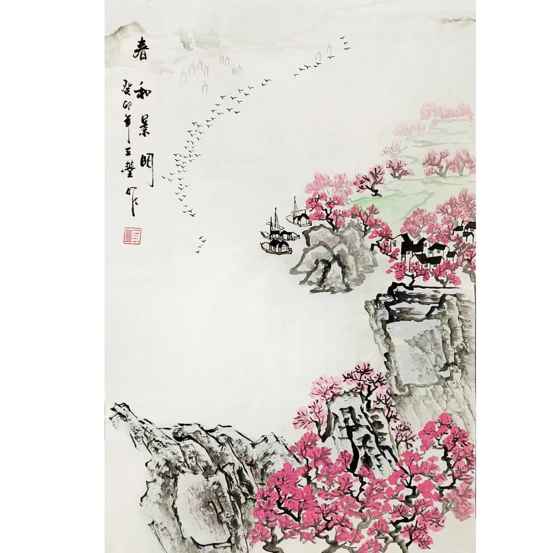 春和景明 四尺三开手绘国画丽江景色过道走廊装饰欣赏送人45x70cm