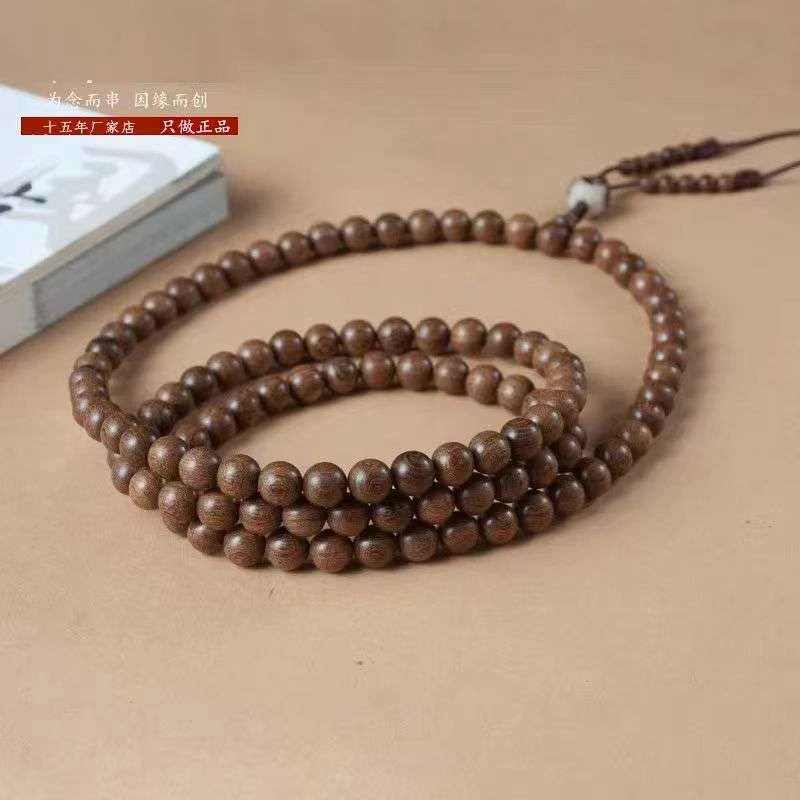 棕色108珠气质经典手串.