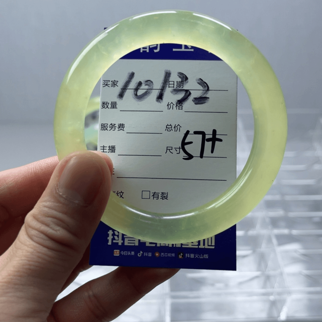 【闪购商品】岫玉手镯未镶嵌