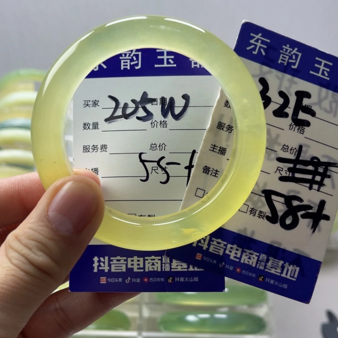 【闪购商品】岫玉手镯未镶嵌