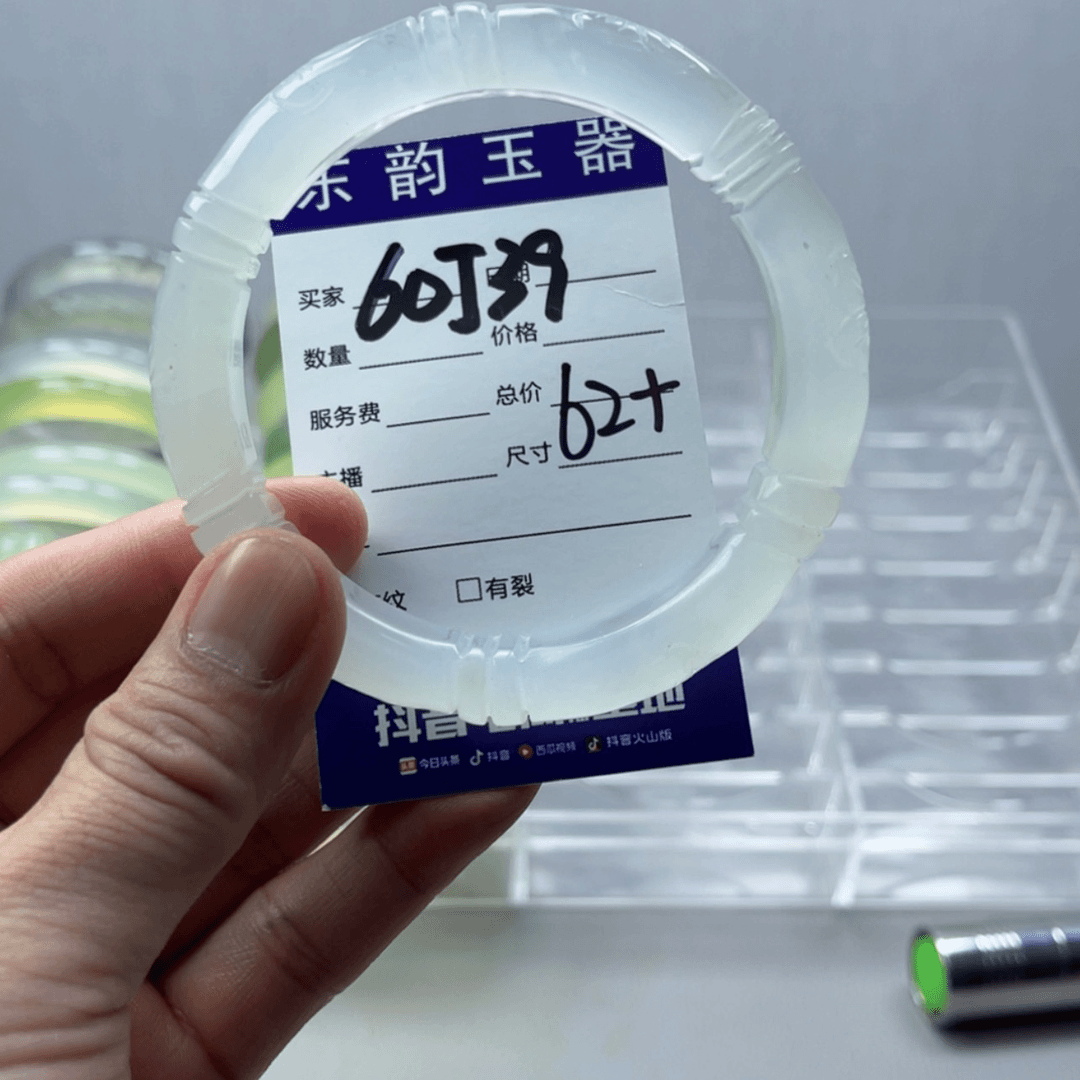 【闪购商品】岫玉手镯未镶嵌