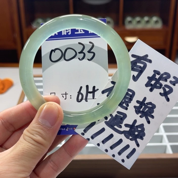 岫玉手镯未镶嵌手镯