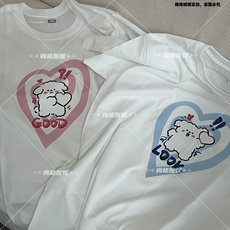 【梅格妮妮】夏日专属 三秒变色线条狗情侣亲子爱心短袖