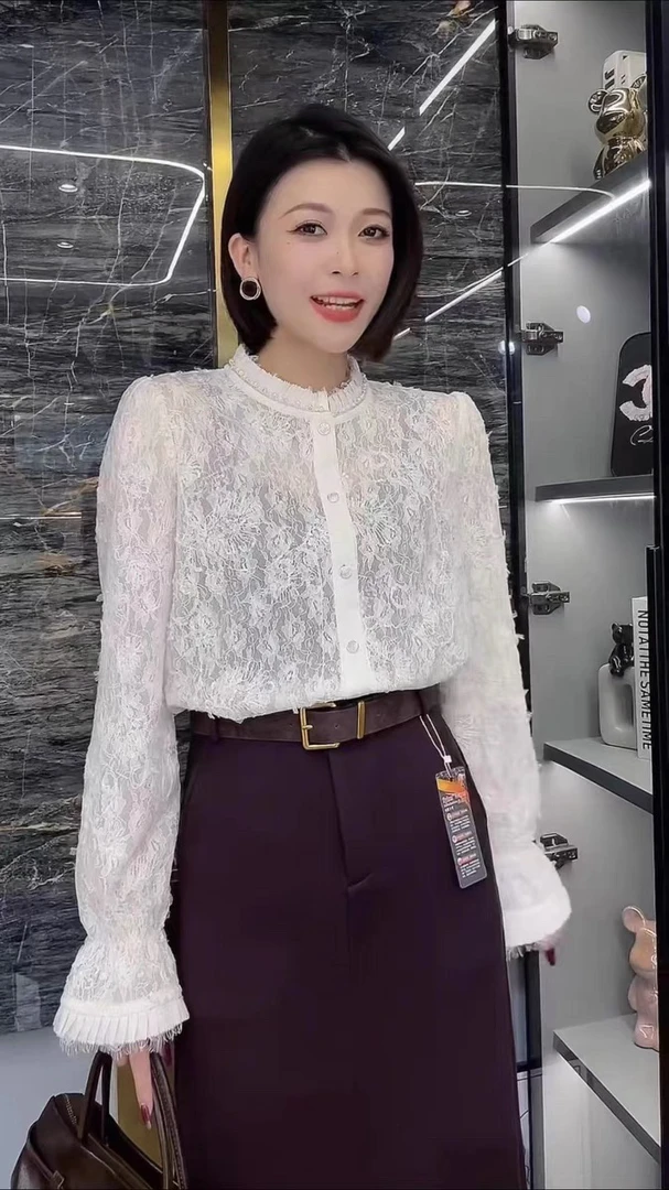 欧洲站2024冬季新款时尚洋气百搭简约时尚钉珠蕾丝长袖上衣衬衫女