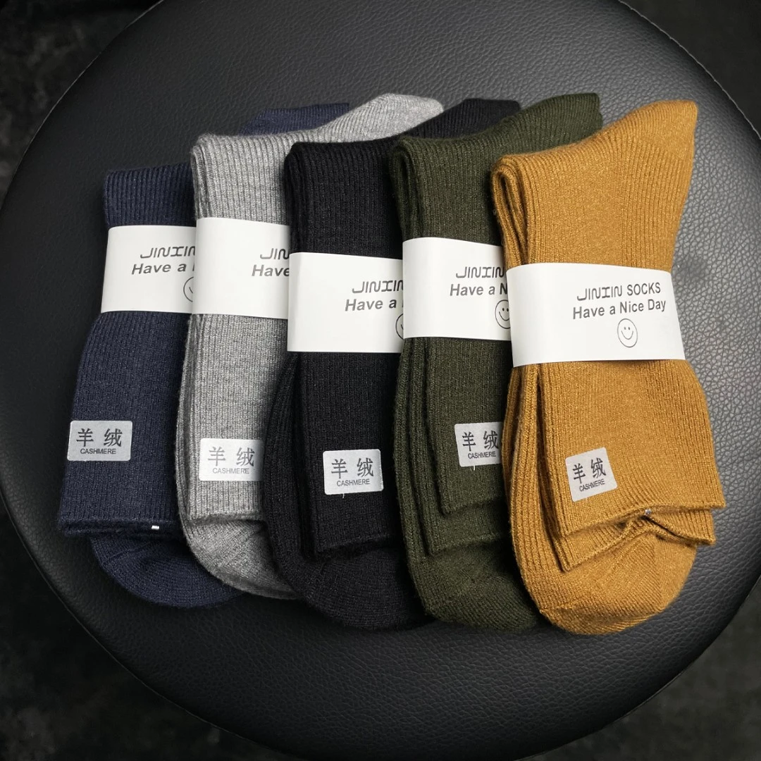 羊绒袜一双（颜色随机）