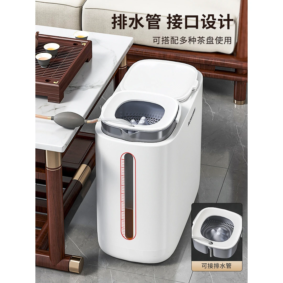 茶水桶茶渣桶茶台垃圾桶茶具配件茶盘排水管中式茶桶干湿废水桶
