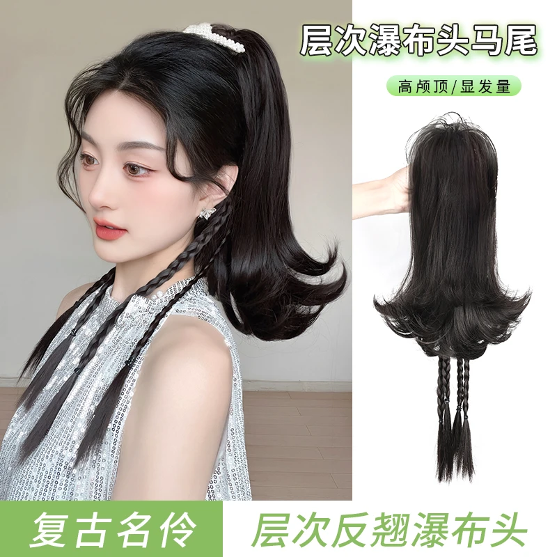 【复古名伶】层次瀑布反翘大波浪拳击辫半扎一体马尾辫子假发