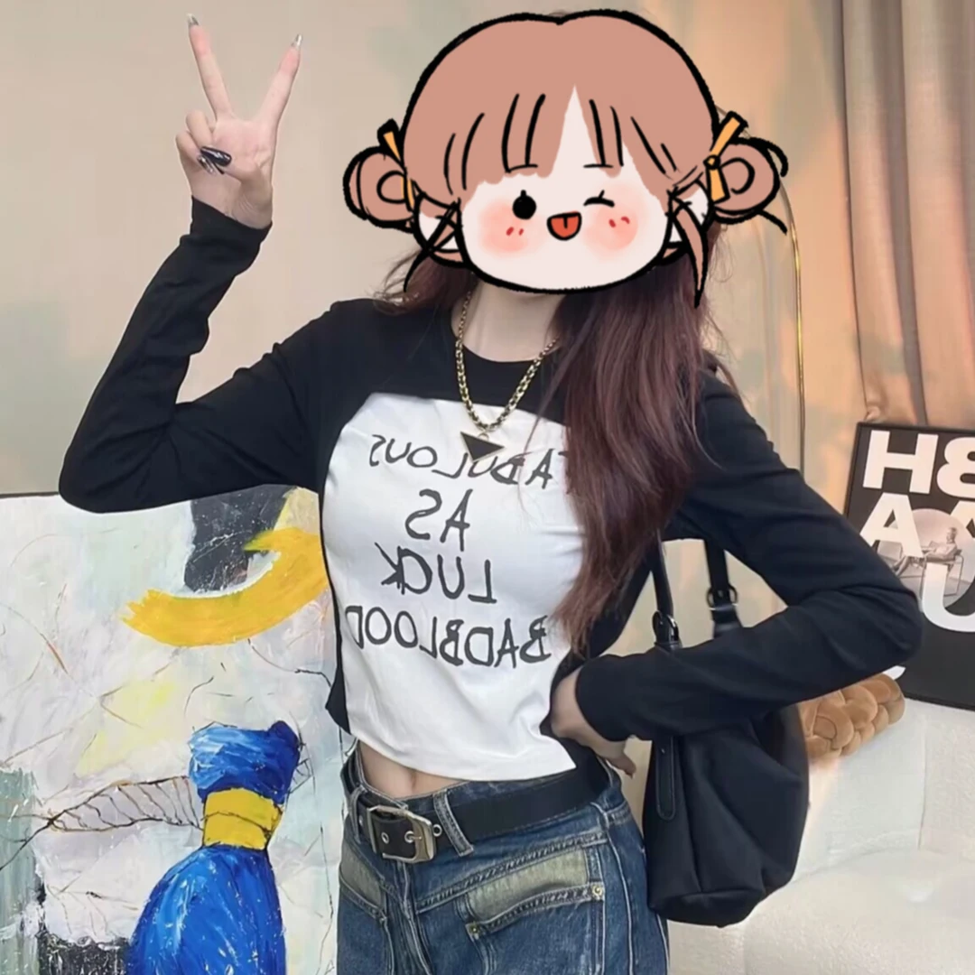 棉大码微胖MM美式长袖t恤2024秋冬新款辣妹印花修身短款打底衫女