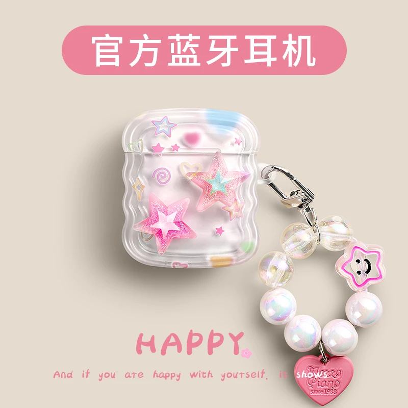 2025新款真无线蓝牙耳机可爱女生款女士高端运动降噪适用苹果安卓