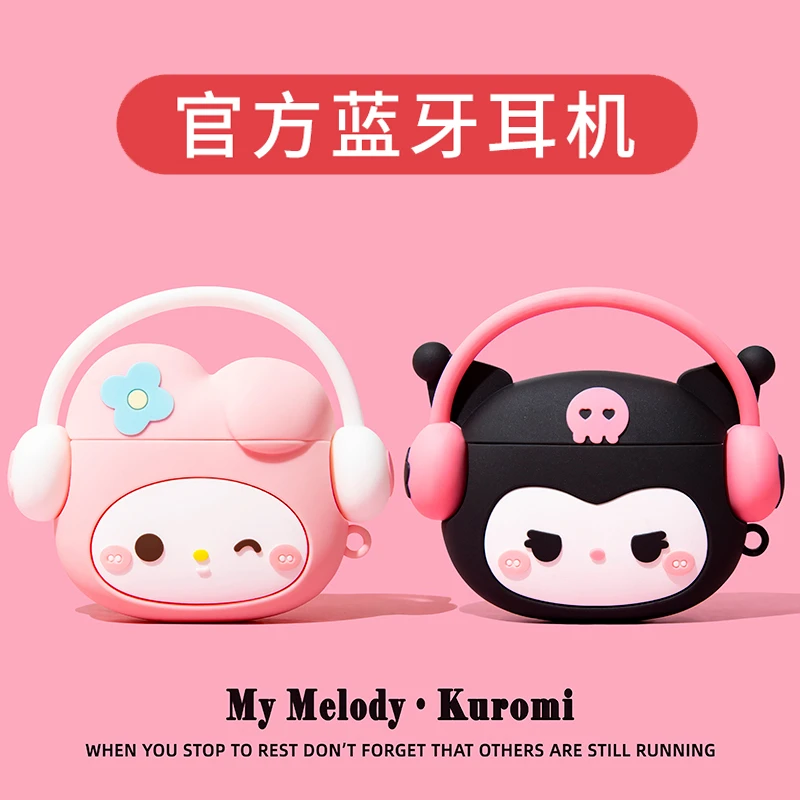 蓝牙耳机无线2025新款女生款卡通华强北正品降噪运动适用苹果安卓