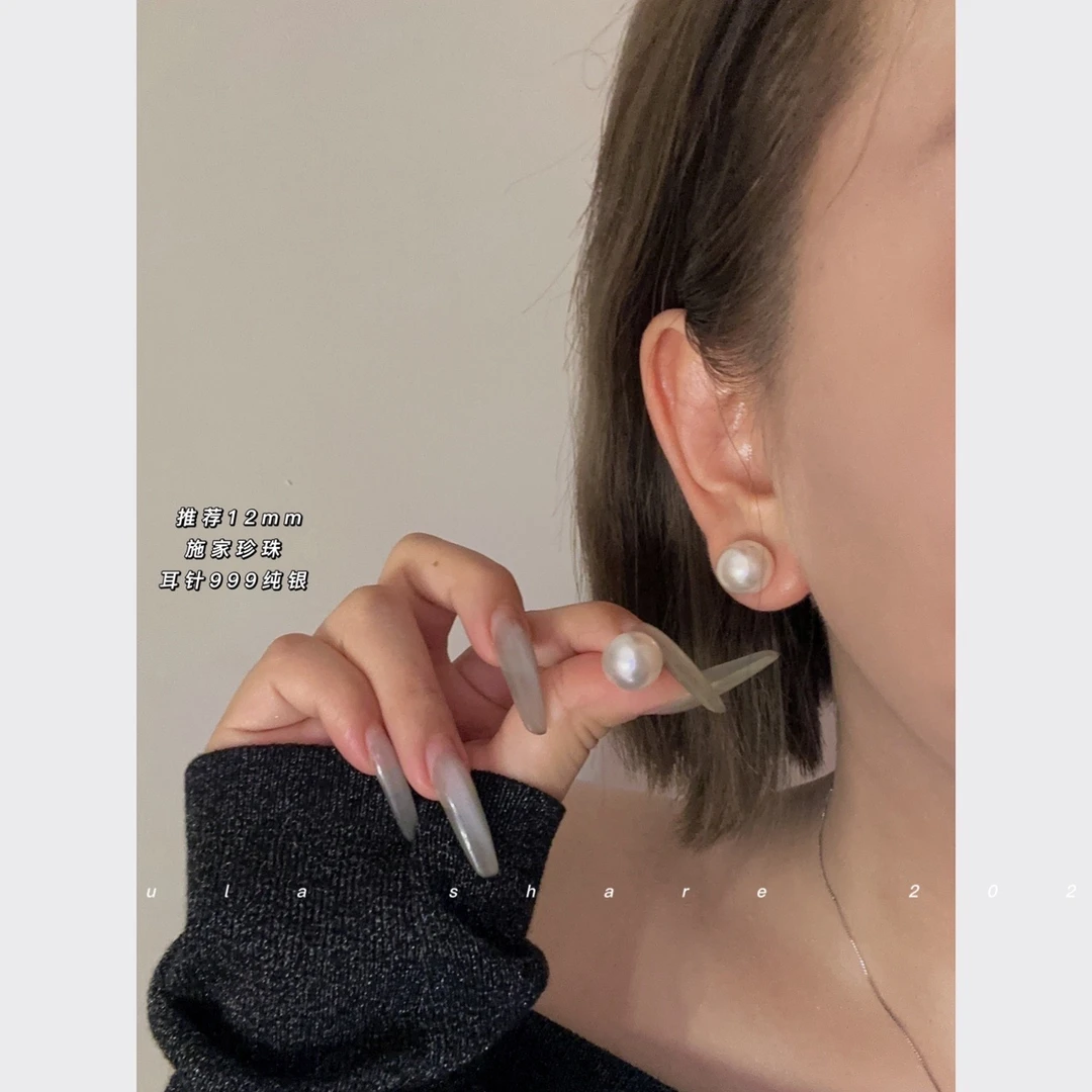 足银仿珍珠耳饰 「一粒珠」复古珍珠耳钉女百搭高级感甜美耳环耳饰