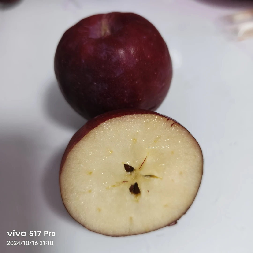 东北鸡心果锦绣海棠 产地直发甜酸口感 自然熟新鲜采摘果香浓郁