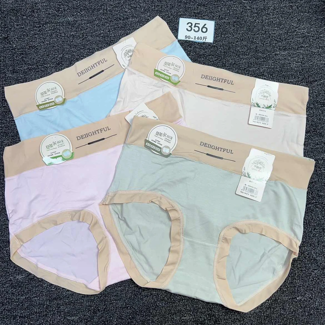 女生内裤356（90-140斤）组合装女士舒适短裤颜色不能指定随机发货