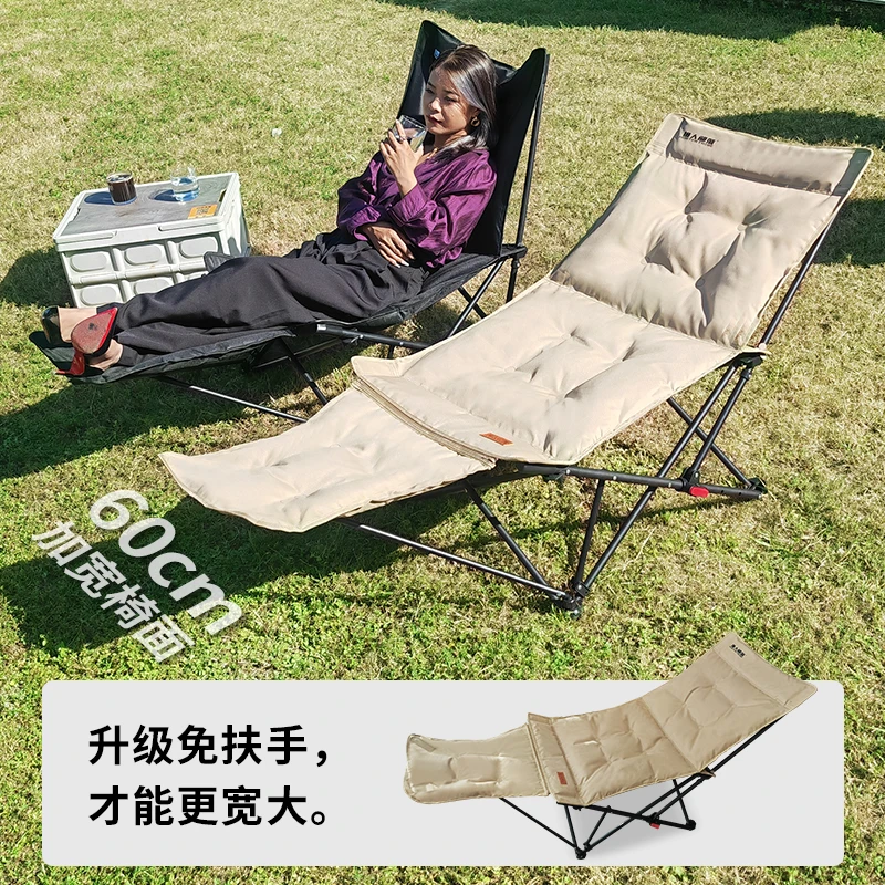 猎人部落户外太空棉躺椅折叠椅便携午休休办躺椅露营懒人沙发躺椅