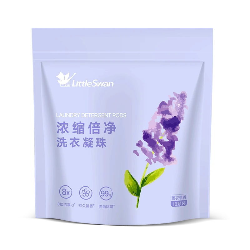 小天鹅洗衣凝珠洗衣液 留香净护三效合一