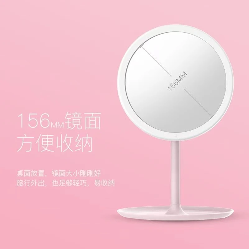 镜子女生化妆镜时尚可爱公主镜宿舍便携式办公桌床头补妆梳妆镜