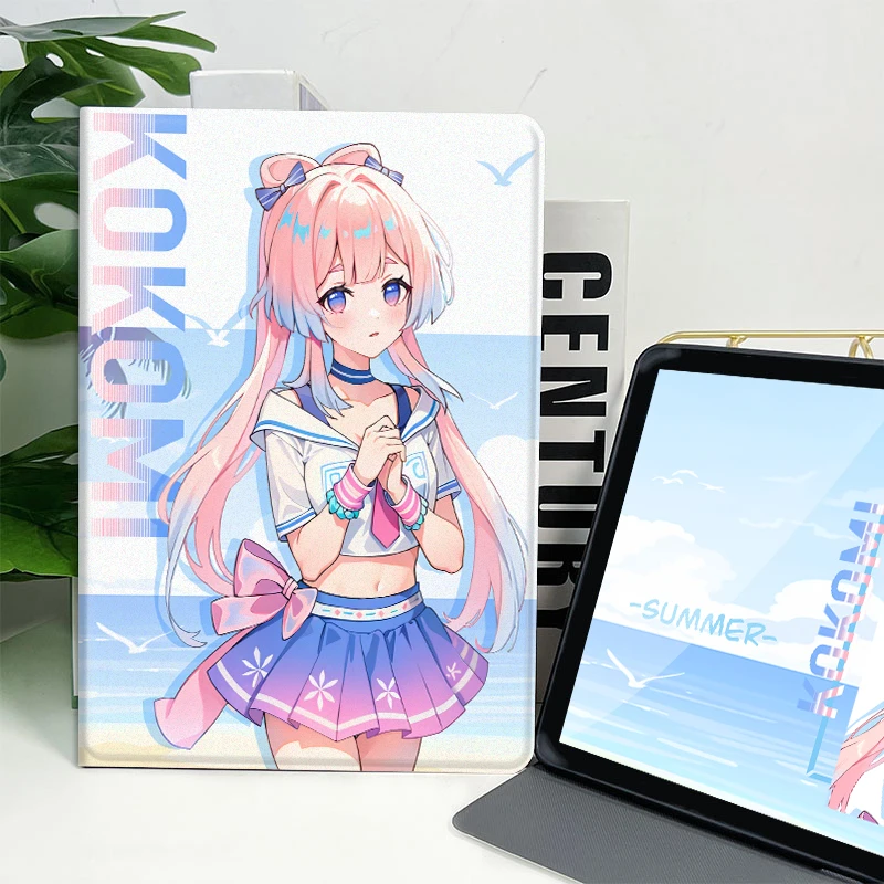 凌彩创艺苹果15安卓蚕丝纹防摔书本款夏日心海平板壳学生周边