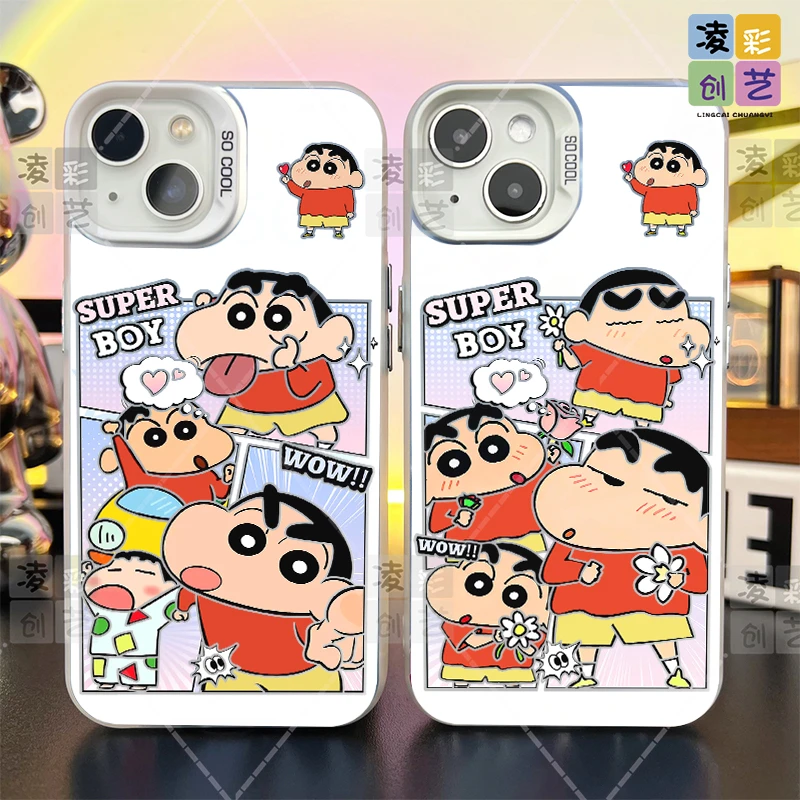 凌彩创艺适用苹果华为小米动漫蜡笔小新周边IMD彩银手机壳