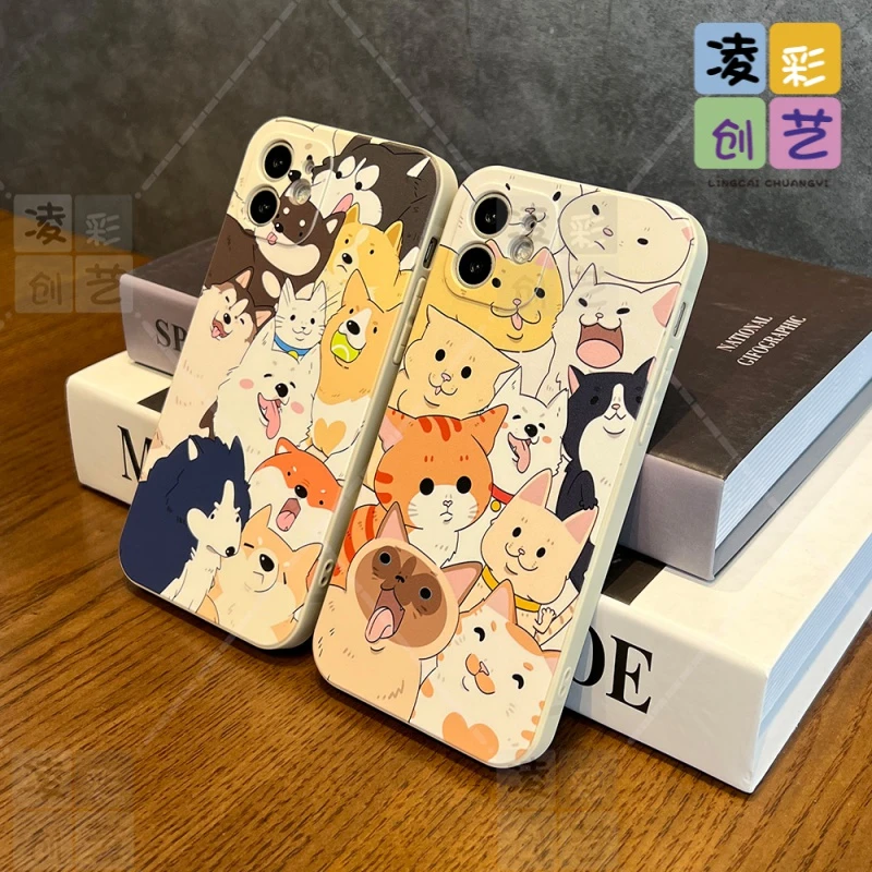 苹果15oppo vivo华为荣耀小米手机壳汪汪小咪直边古董白软套