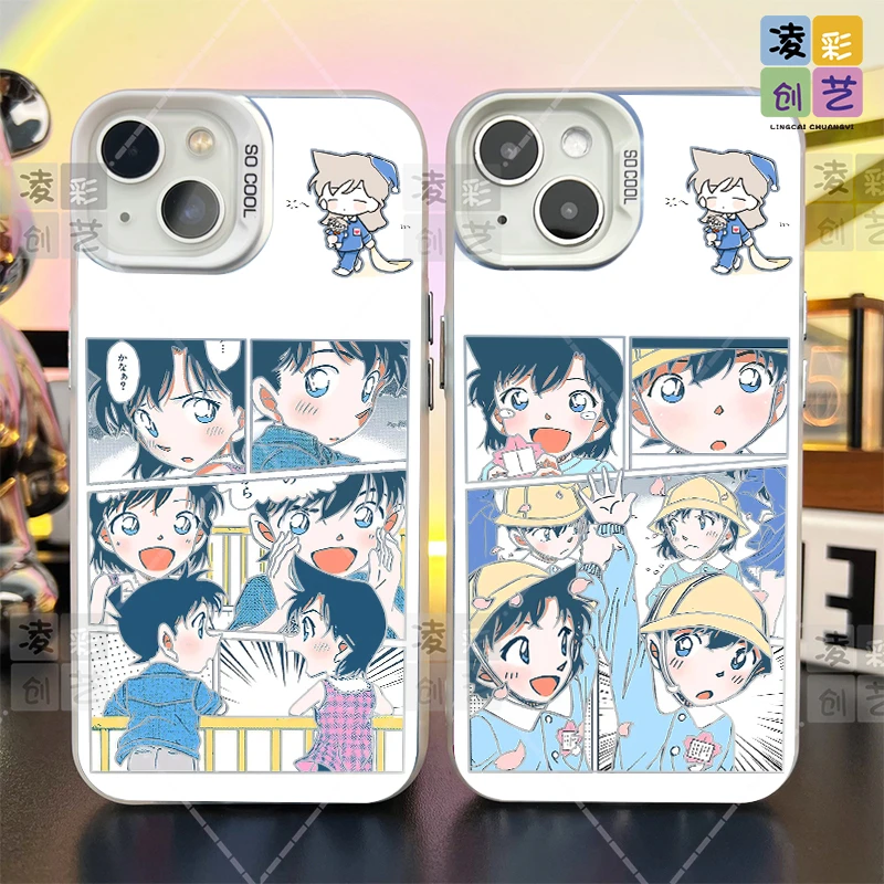 凌彩创艺适用于苹果华为小米二次元动漫名侦探柯南小兰IMD彩银壳