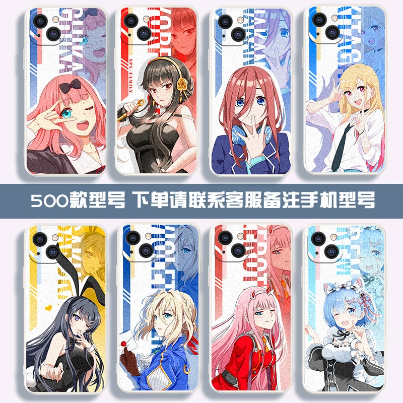 凌彩创艺苹果oppo荣耀vivo华为小米手机壳动漫女神系列直边保护套