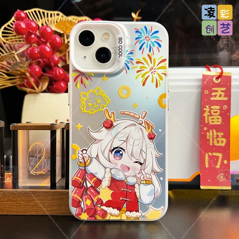 凌彩创艺苹果oppo华为vivo小米新年龙年派蒙IMD大孔镭射手机壳