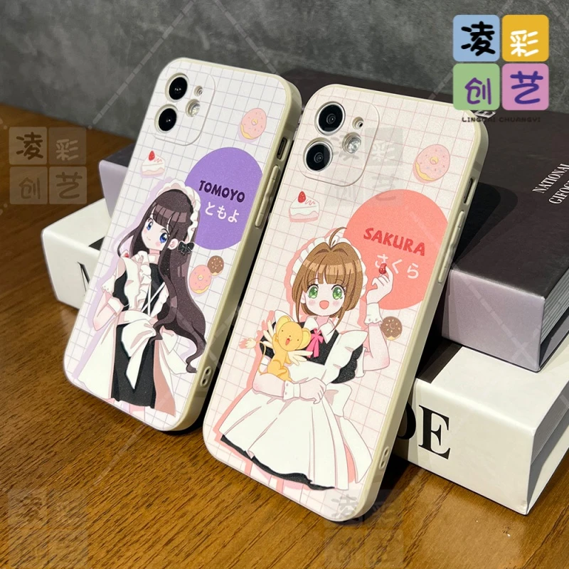 苹果15oppo vivo华为荣耀小米手机壳小樱知世液态直边古董白软套