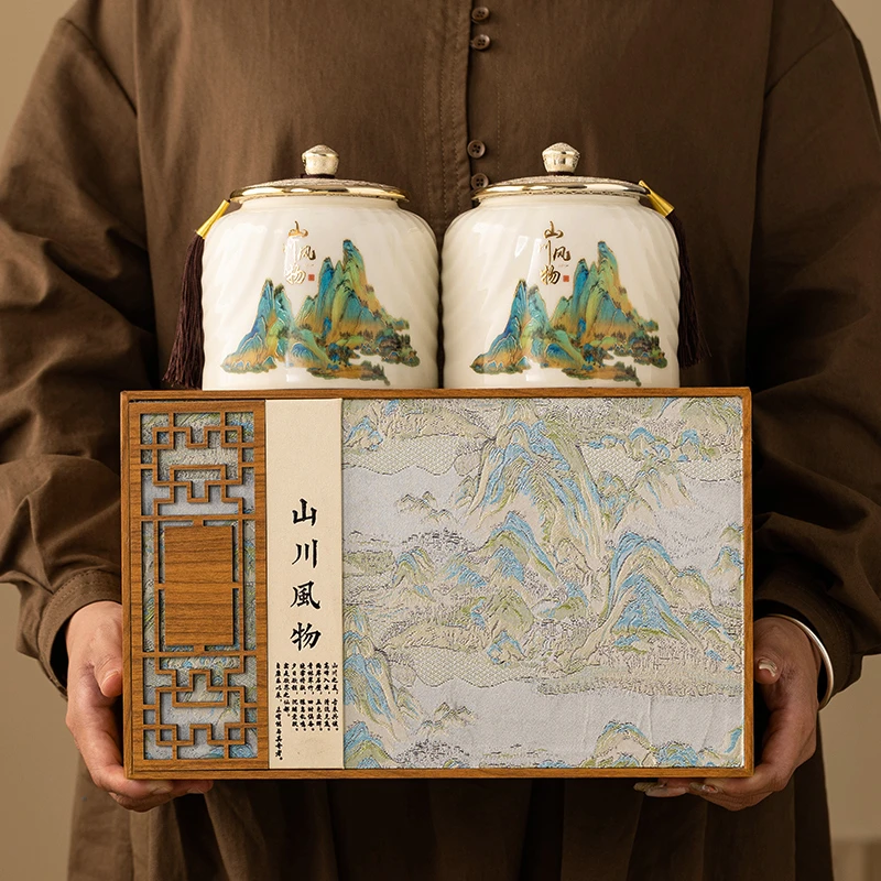 高档国风中式茶叶包装盒空盒子瓷罐礼盒红茶绿茶黄金芽半斤装定制