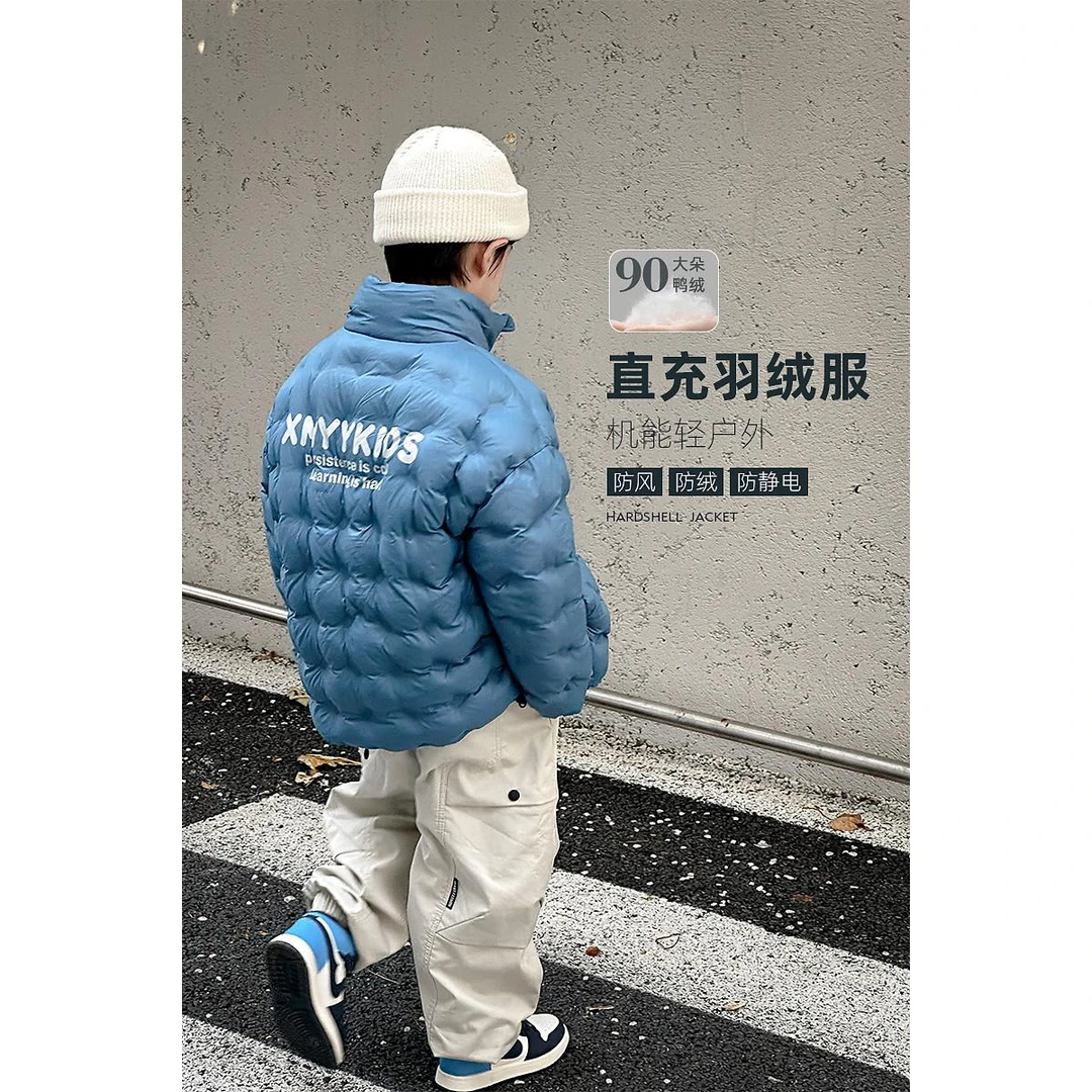 男童羽绒服6-12岁潮款90白鸭绒儿童秋冬季2023新款中大童保暖外套