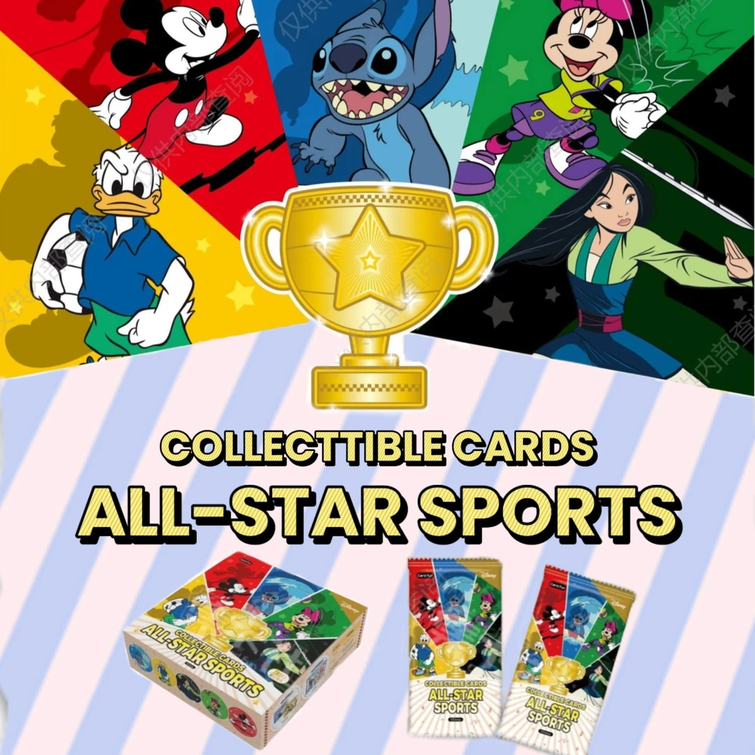 card.fun/集卡社迪士尼x群星运动会系列 卡牌收藏盲盒拆盒拆包