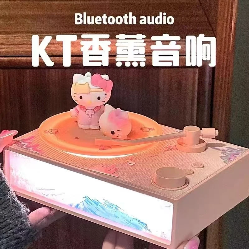 凯蒂猫系列生日礼物蓝牙音箱小型音响KT猫送女生男生朋友闺蜜