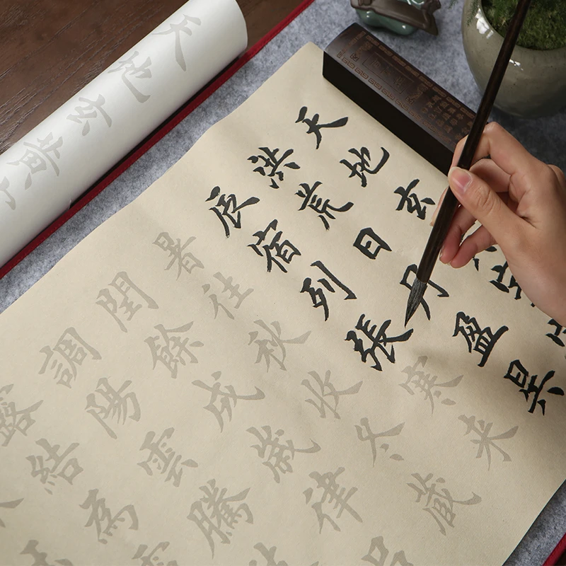 欧体千字文长卷中楷描红宣纸楷书书法初学者成人入门临摹毛笔字帖