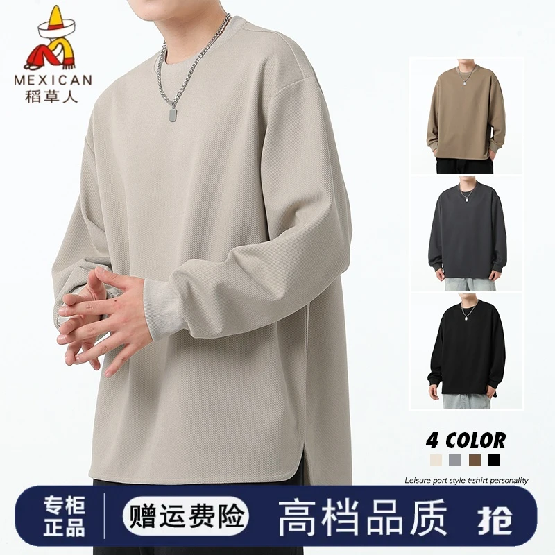 花花公子圆领长袖t恤男士卫衣春秋季新款美式潮牌纯色打底衫男装