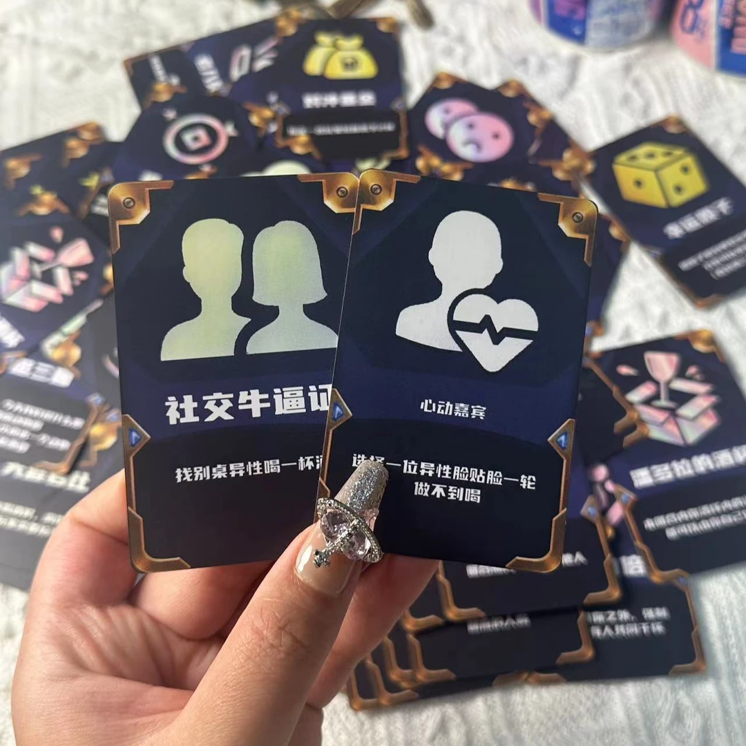 喝酒之奕金铲铲之战随机海克斯卡牌桌面游戏时间玩法云顶之弈对决