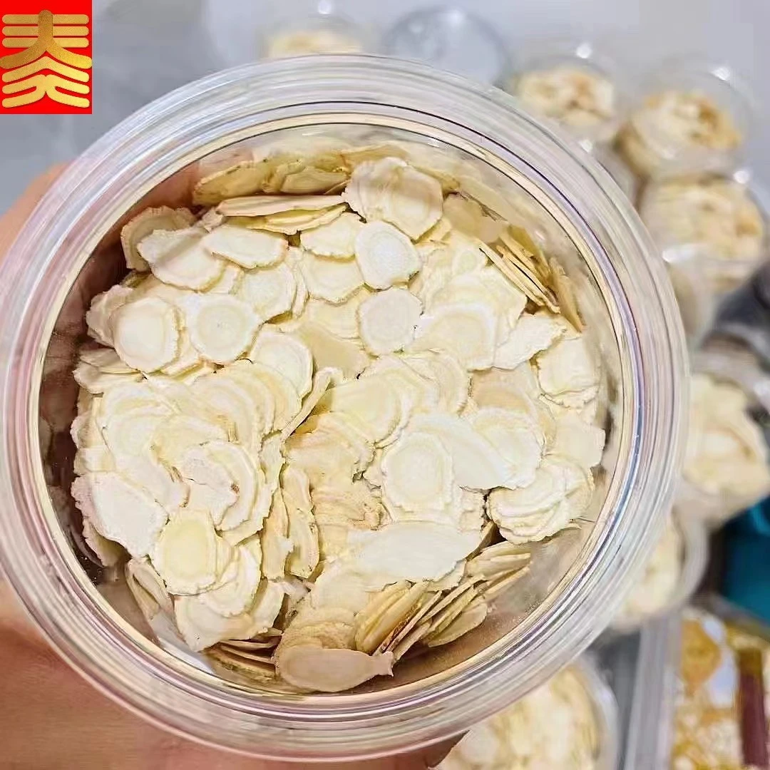 英力甄选纯长白山西洋参 片 软枝无硫无添加500克250克150/100克