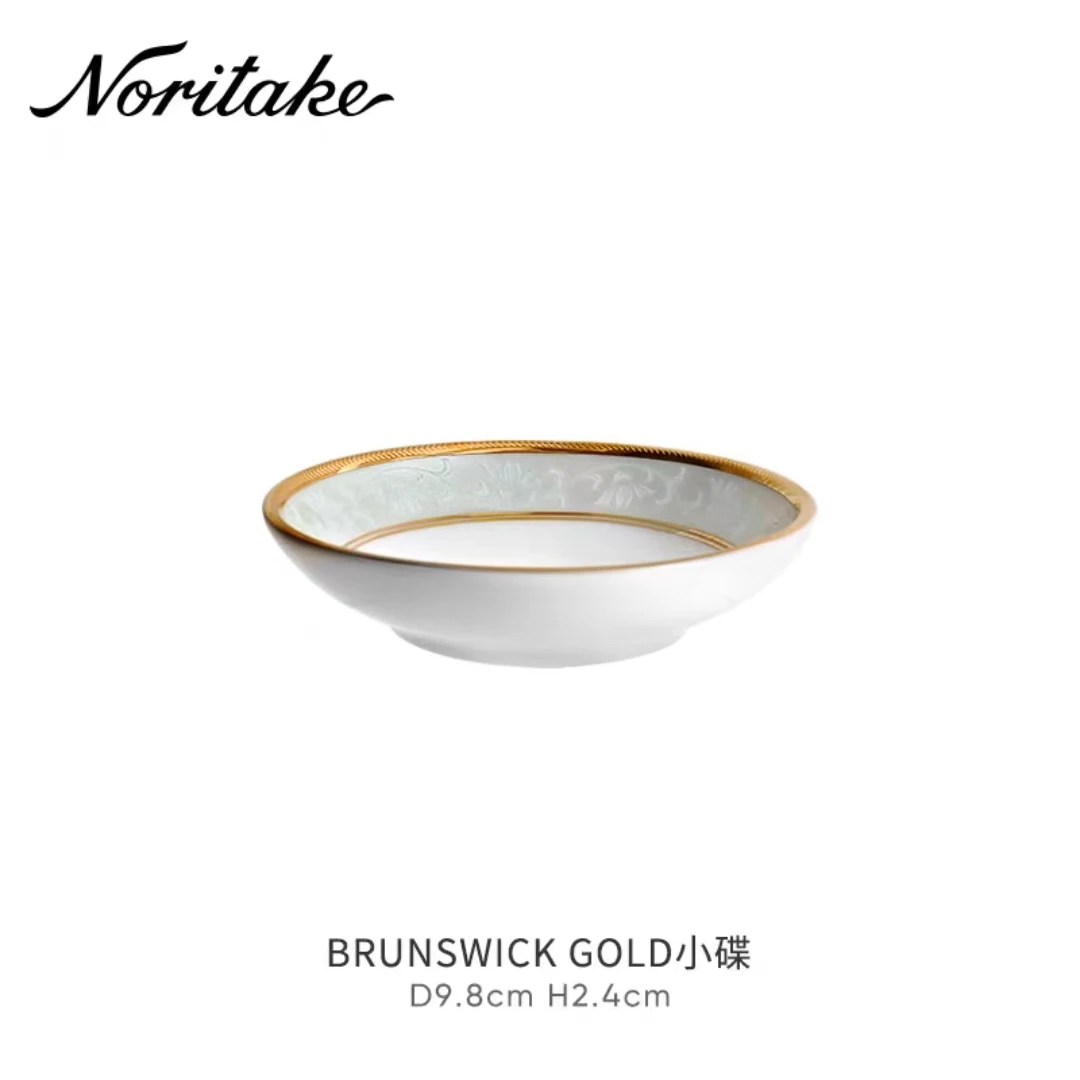 Noritake则武BRUNSWICK金色碟子日式田园风餐具家用小碟9.8cm