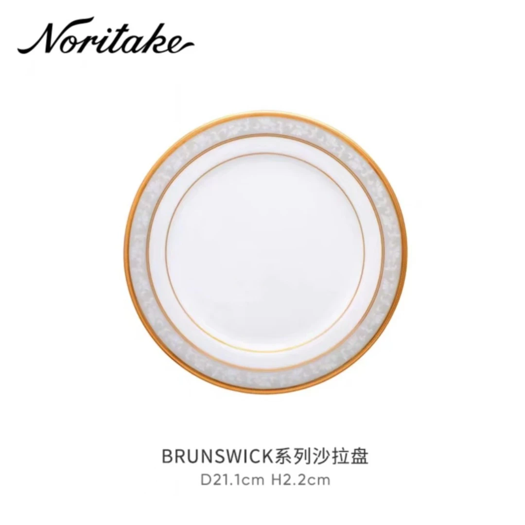 Noritake则武BRUNSWICK金色陶瓷日式田园风盘子家用平盘21cm