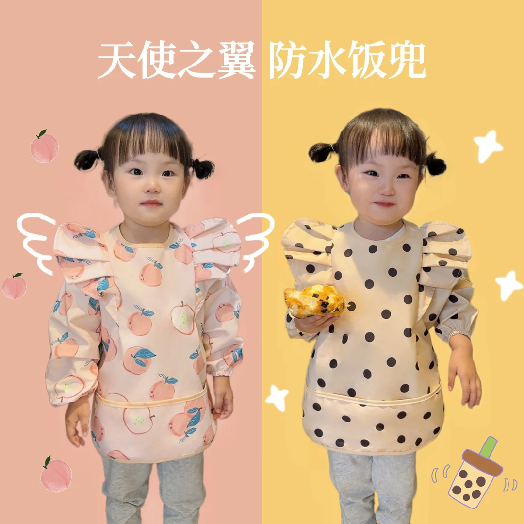 儿童罩衣女宝宝吃饭围兜秋冬款洋气长袖防水饭兜幼儿园反穿衣护衣