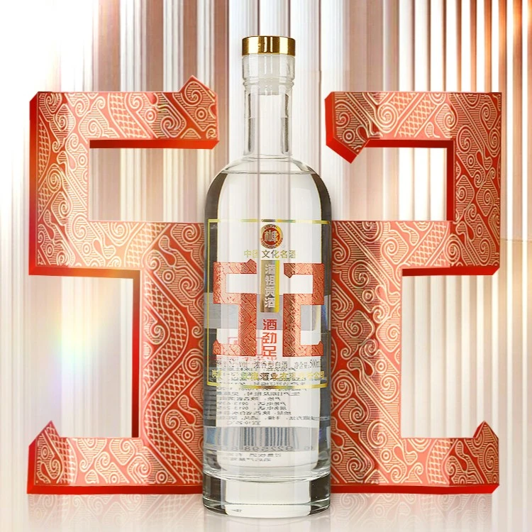 白水杜康【开年酒礼】白水杜康金标酒祖贡酒 浓香型 瓶装52度500ml