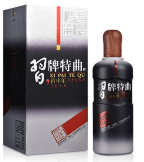 （小旖）52°习牌特曲丙申年纪念版 500ml酒