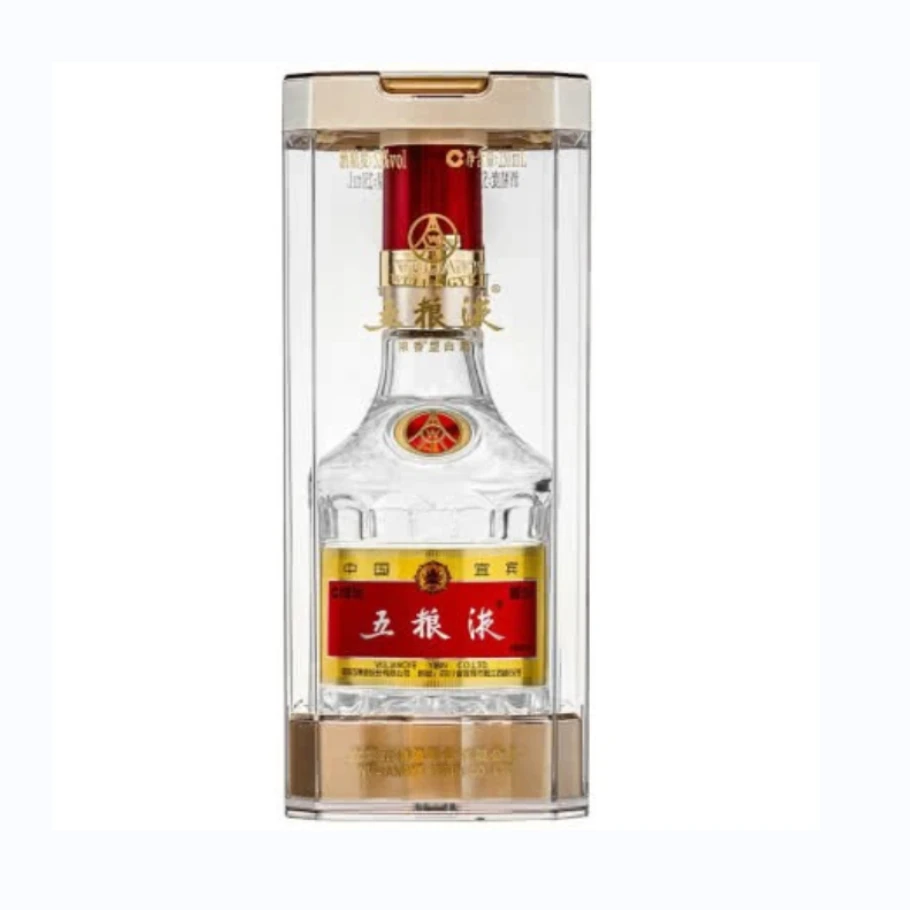 五粮液【酒水节】八代 五粮液（活动 ）52度250ml