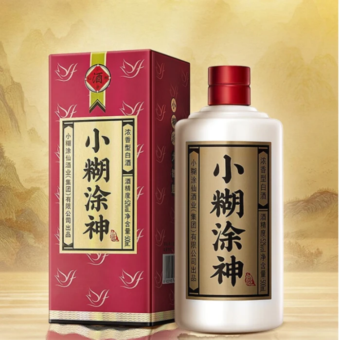 小糊涂仙小糊涂神(新版） 白酒52度500ml