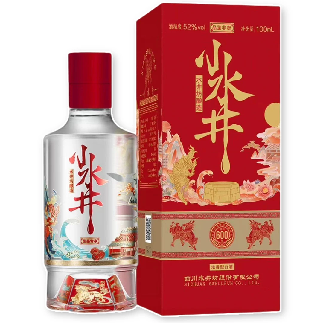 52度小水井100ml