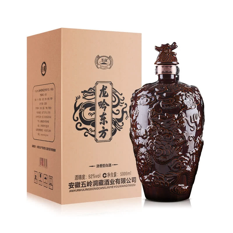 五岭龙吟东方酒52度5000ml